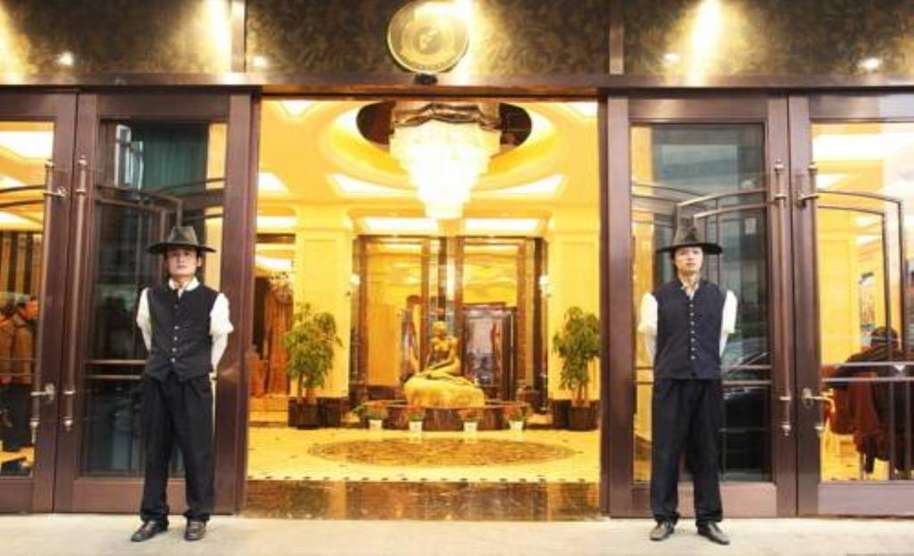 Shanghai Andersen Culture Hotel - The Bund Buitenkant foto