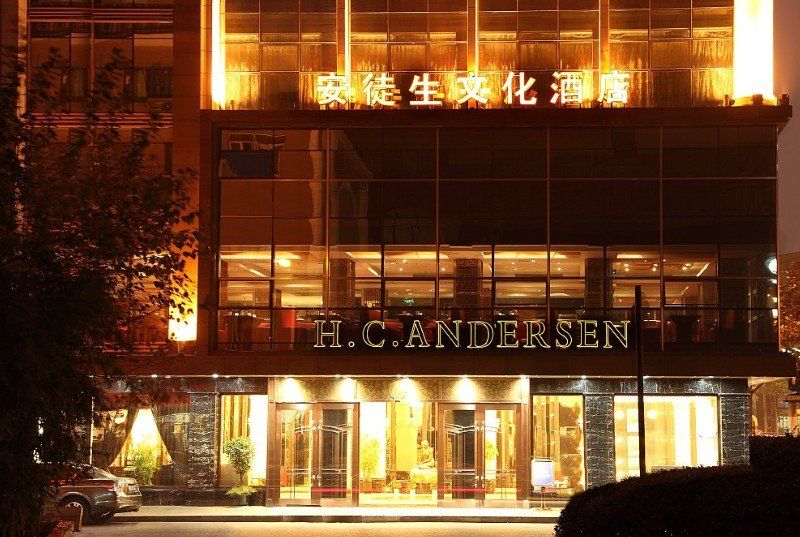 Shanghai Andersen Culture Hotel - The Bund Buitenkant foto